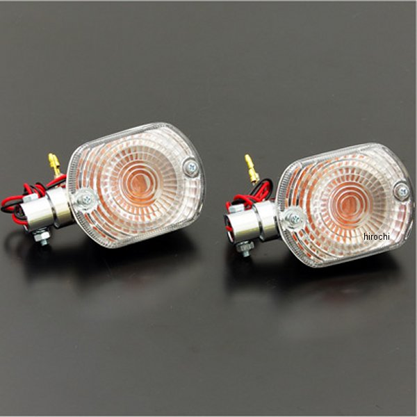 ウインカーランプ MK2(2PC) フロント クリア