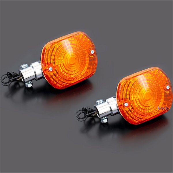 ウインカーランプ MK2(2PC) リア オレンジ