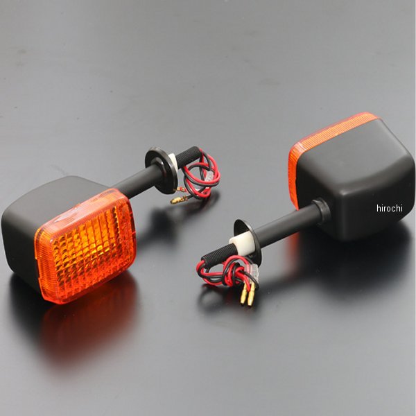 ウインカーランプ Z1R(2PC) フロント