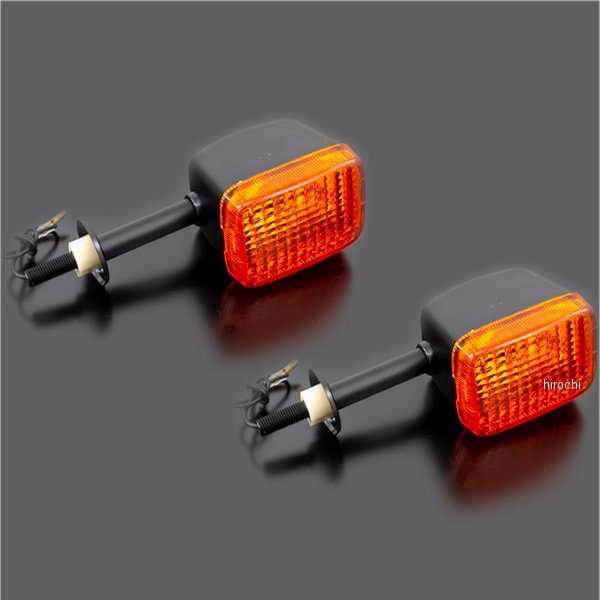 ウインカーランプ Z1R(2PC) リア