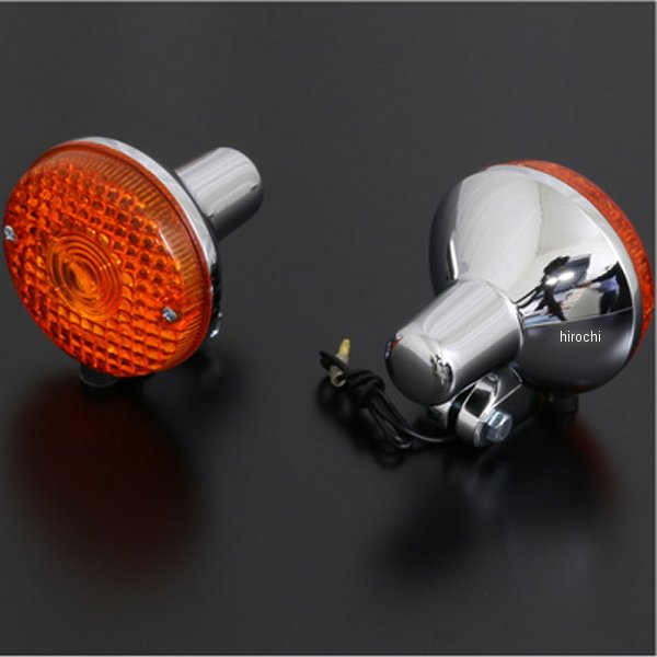 ウインカーランプ KH250/400(2PC) オレンジ