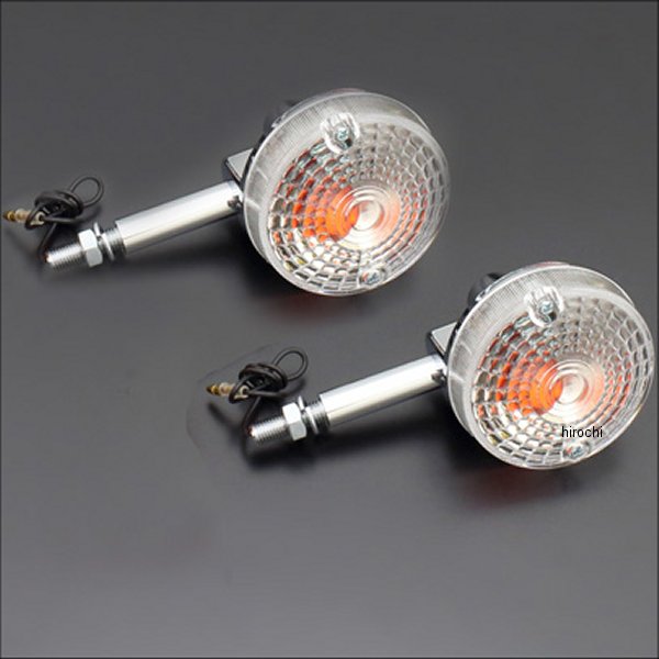 ウインカーランプ GS400(2PC) クリア/ショート