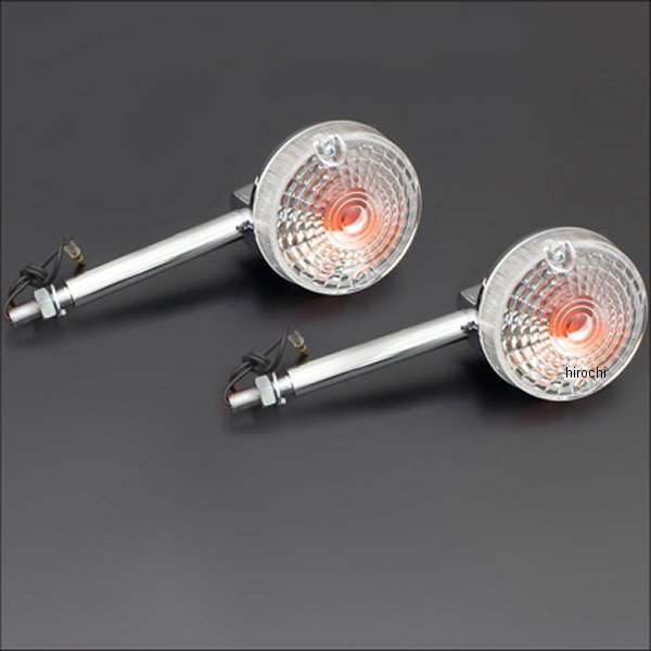 ウインカーランプ GS400(2PC) クリア/ロング