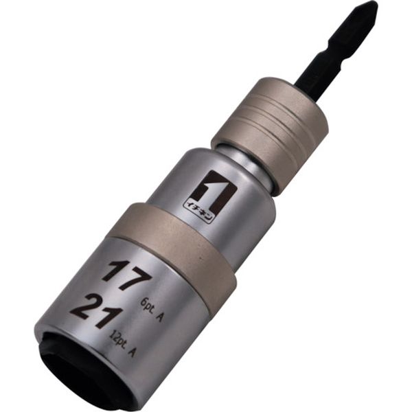 軸交換式ダブルソケット17×21 IMー1721IQー612K