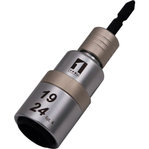 軸交換式ダブルソケット19×24 IMー1924IQー6K