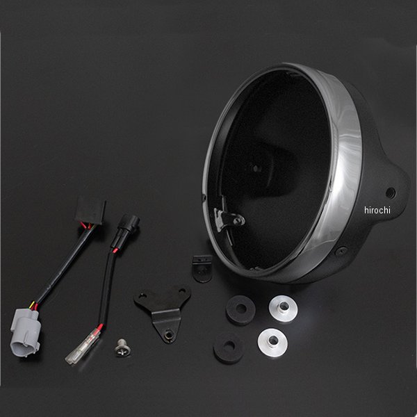 ARCHI ヘッドライトコンバージョンキット Z650RS 黒