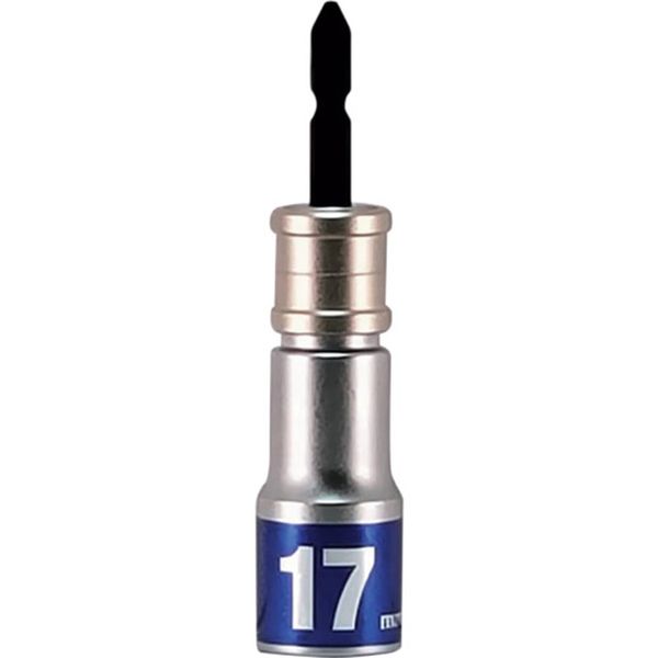 軸交換式落下防止ソケット6角 差込6.35x対辺17mm×全長105mm RBS17C-6K