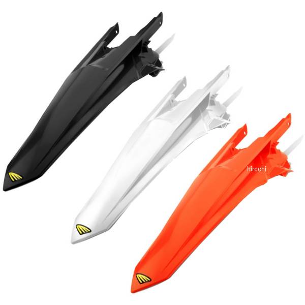 リアフェンダー 16年以降 KTM