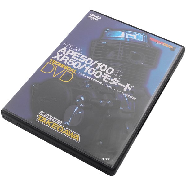 4MINIチャンプDVD APE / XR-M