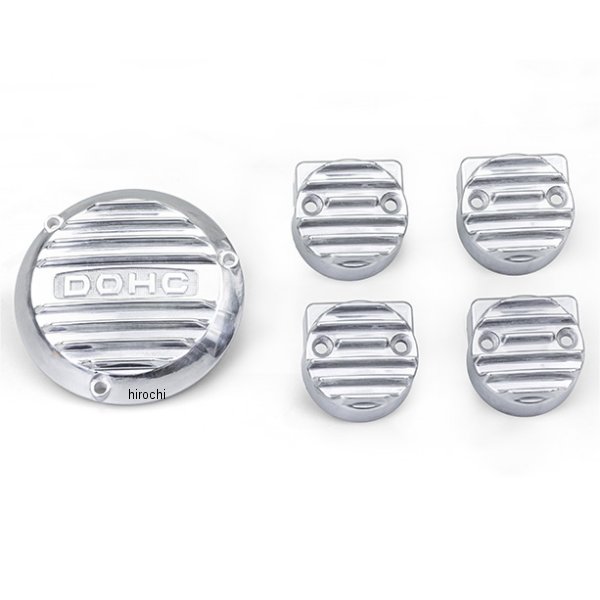 ドレスアップカバー5点セット 77年-78年 GS400 アルミ