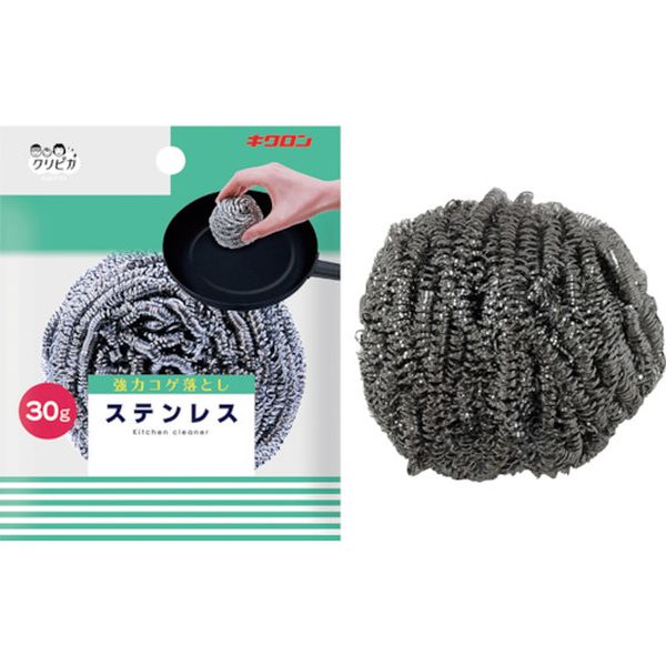 146-1585  クリピカ ステンレス30