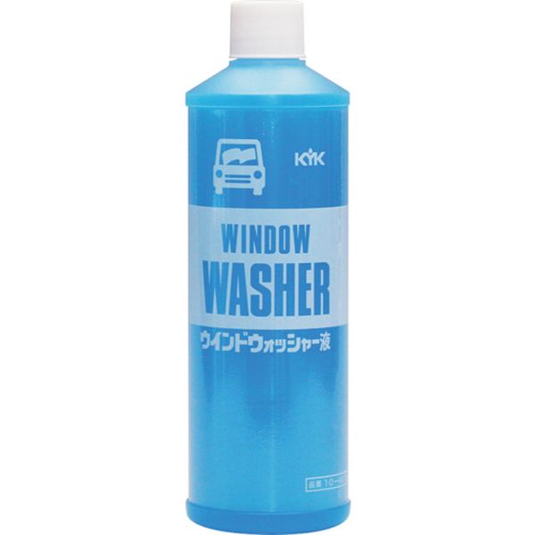 10401 339-8583  KYK ウォッシャー液400