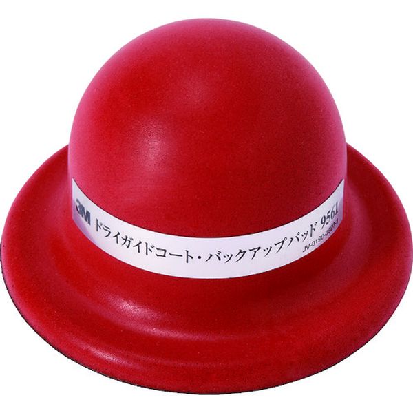 104-0409  ドライガイドコートカートリッジ9560用バックアップパッド