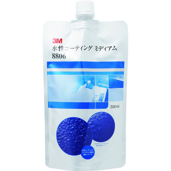 108-6691  水性コーティング ミディアム  300ml ノズル3本付き