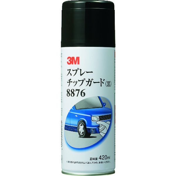 108-8286  スプレーチップガード  黒 420ml