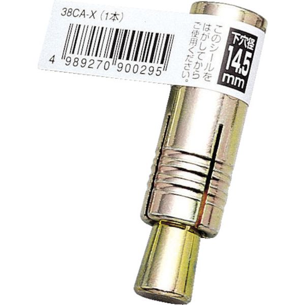 10CAX 752-6806  ルーティカットアンカー CAタイプ(バラ)  50本入り