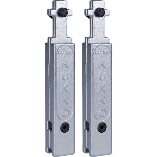 1V100P 692-3161  スライド式プーラー用延長アーム 100mm 2本入