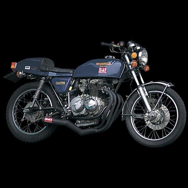 機械曲ストレートサイクロン フルエキゾースト 74年-77年 CB400FOUR スチール