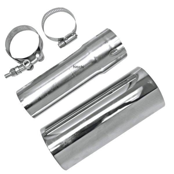 マフラーアダプター 10年 FLHX