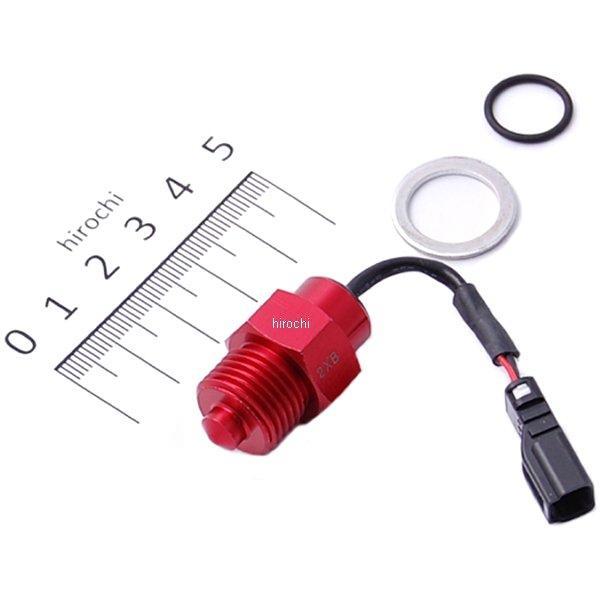 テンプメーターセンサー TYPE-B