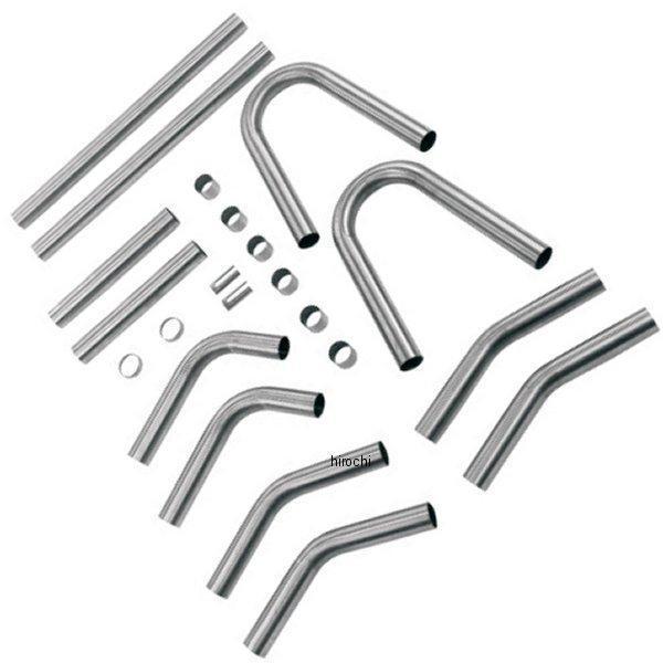 175インチ エキゾーストパイプキット