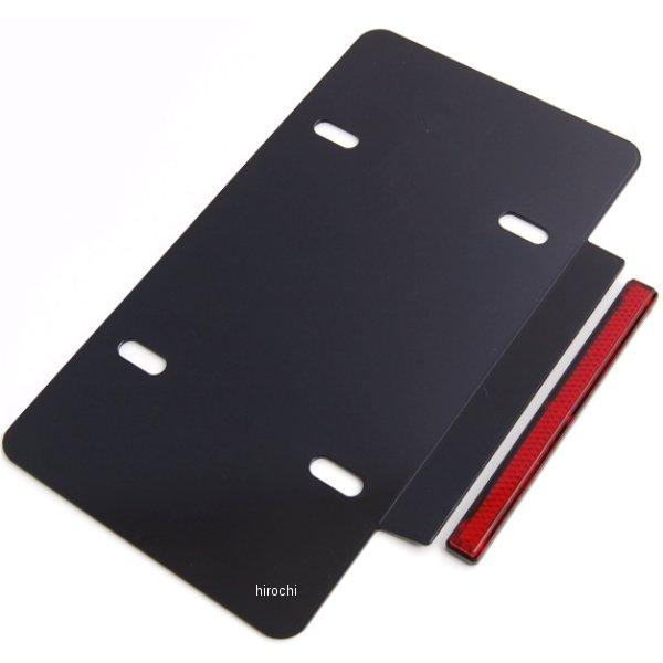 ナンバープレートホルダータイプ2 中型/大型バイク用 黒