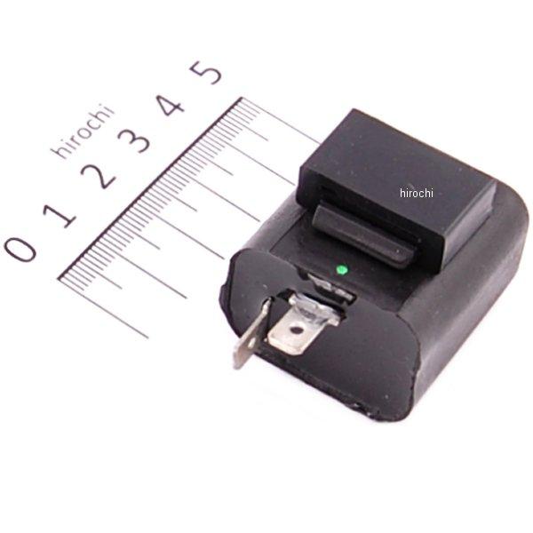 マルチワットウインカーリレー L型2Pタイプ