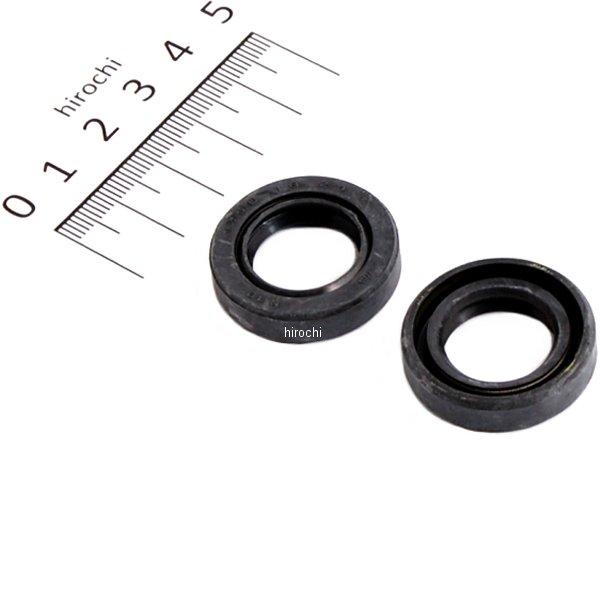 キックアーム部オイルシール エイプ50、XR50モタード