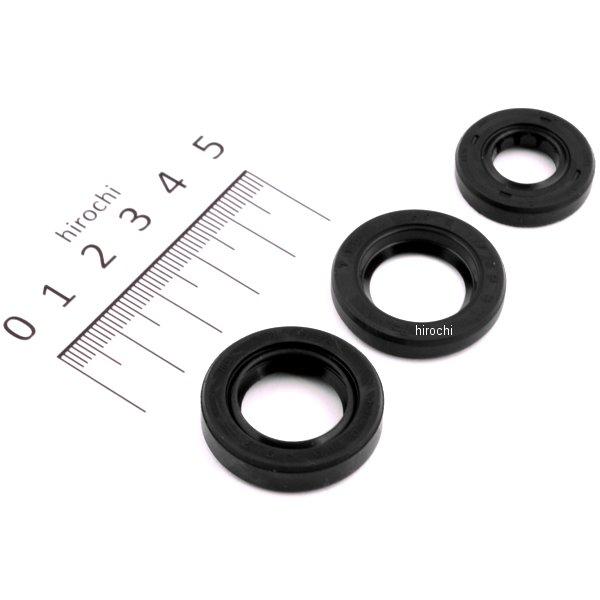 オイルシールセット エイプ100、XR100モタード 3個入り