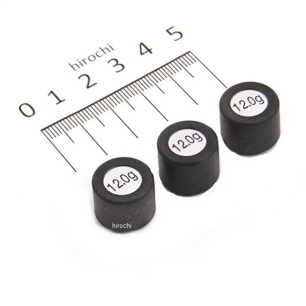 プーリーウエイトローラー ライブディオ、スーパーディオ 12.0g 3個入り