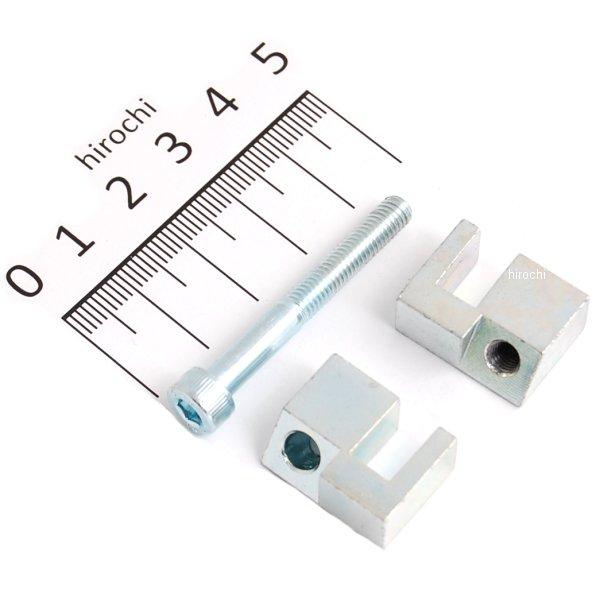 ハンドルストッパー 95年以降 NSR80、NSR50