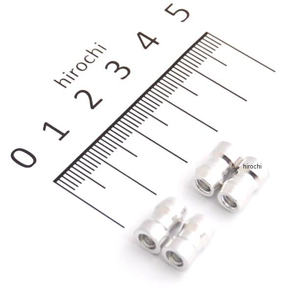 ターミナルナット