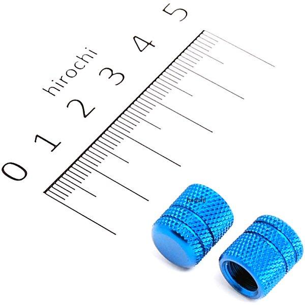 エアーバルブキャップ アルミ 2個入り 青