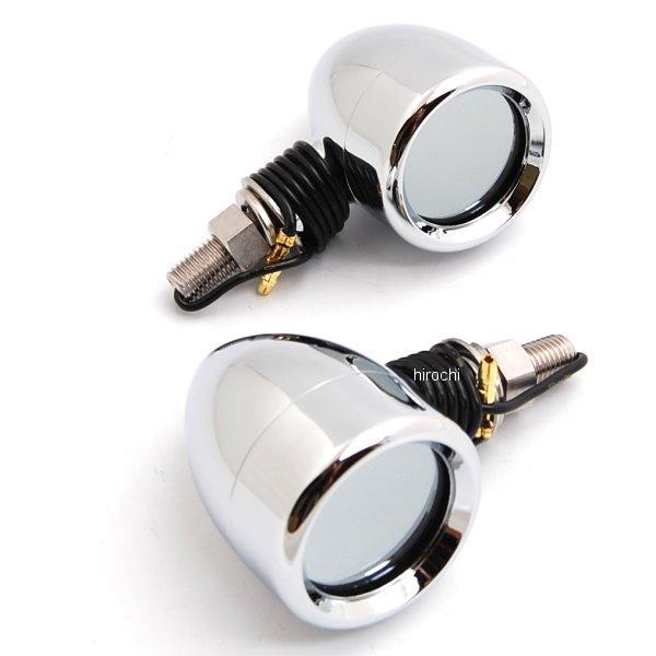 ニュースクール ウインカー M8 アルミ クローム