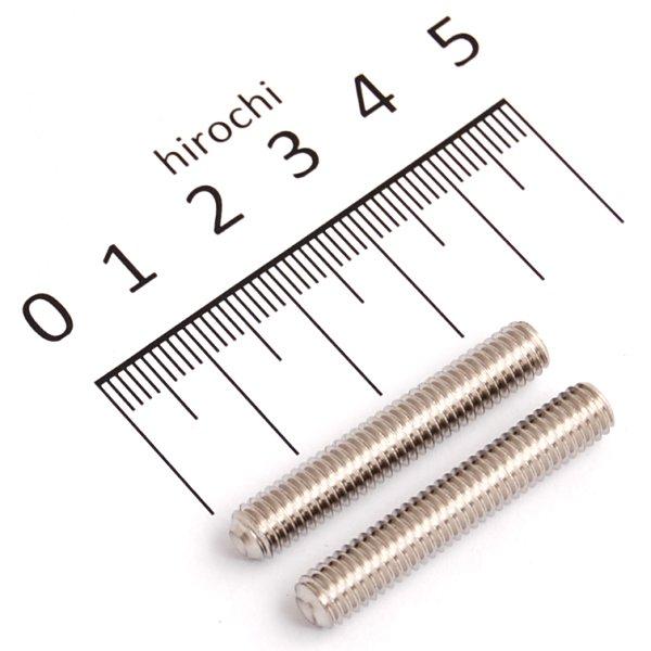 エキゾーストスタッドボルト モンキー、ゴリラ ステンレス