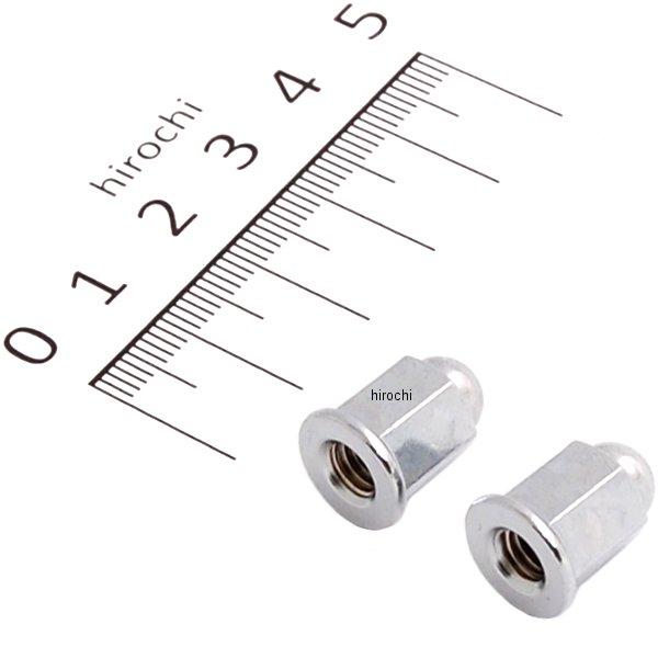 ロングエキゾーストナットモンキー、ゴリラ 2個入り