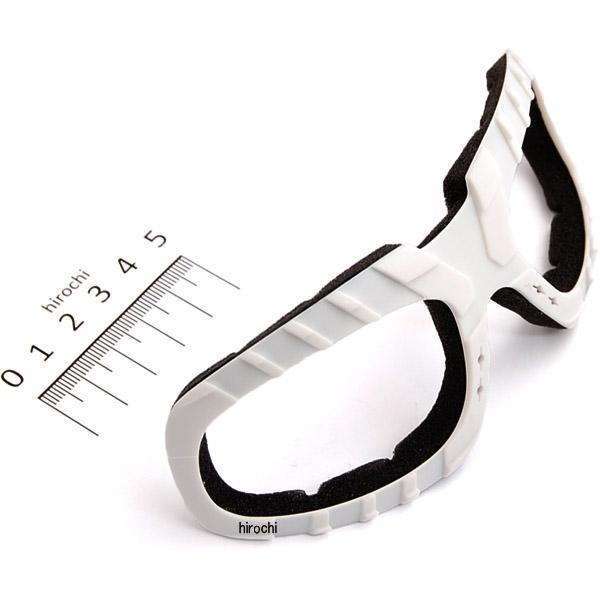 ライディンググラス2084用 フェイスパッド 白