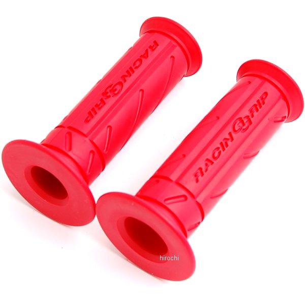 ミニレーシンググリップ 貫通タイプ φ22.2mm用 左右セット 赤