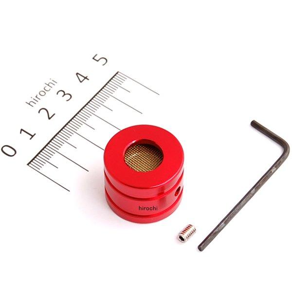 ブリーザーホースエンド 内径15mm 外径22mmホース用 赤