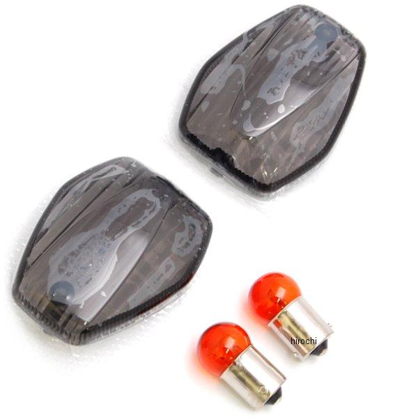 カスタムウインカーレンズセット S球付き 02年-05年 CBR1000RR、CBR954RR、CBR600RR 2個入り スモーク