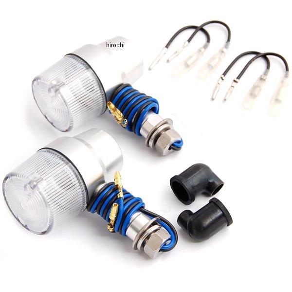 ミドルマシンドウインカー スーパーバイクタイプ ロングステーW球バルブ無し シルバー/クリア