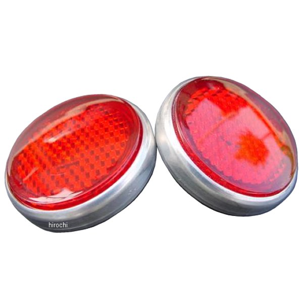 反射板セット 2個 69年-71年 CB750K0～K1 赤