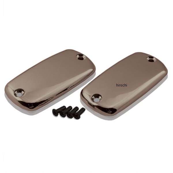 マスターシリンダーカバー スモーク