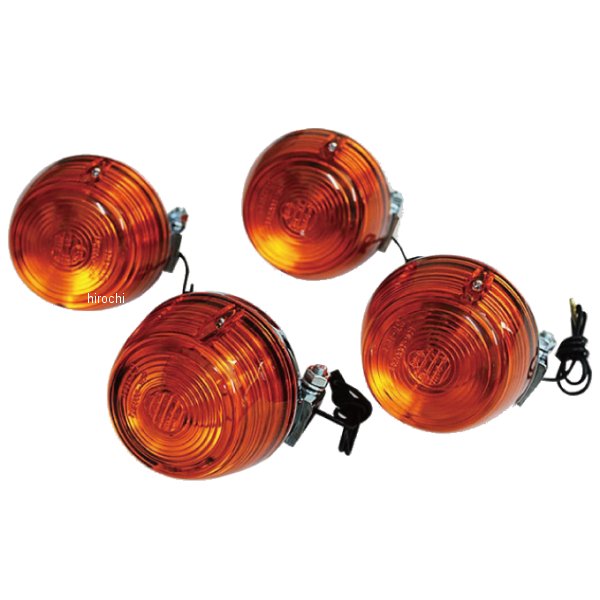 ウインカー 純正タイプ CB400F/CB750Four オレンジ 前後左右4個セット
