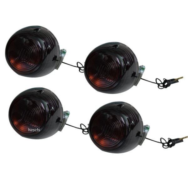 ウインカー 純正タイプ CB400F/CB750Four スモーク 前後左右4個セット