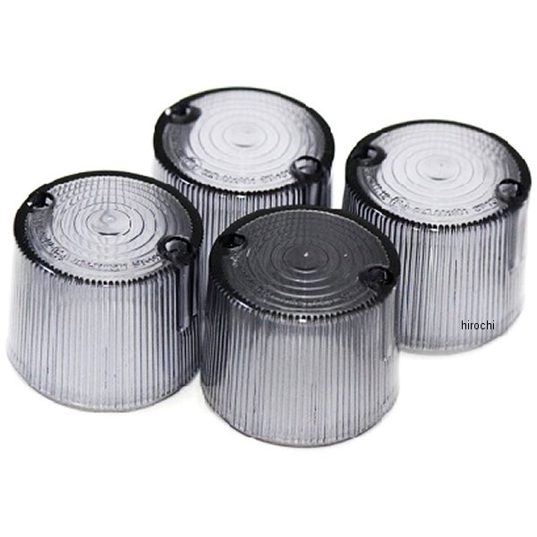 丸型ヨーロピアン ウィンカーレンズ 4枚 スモーク