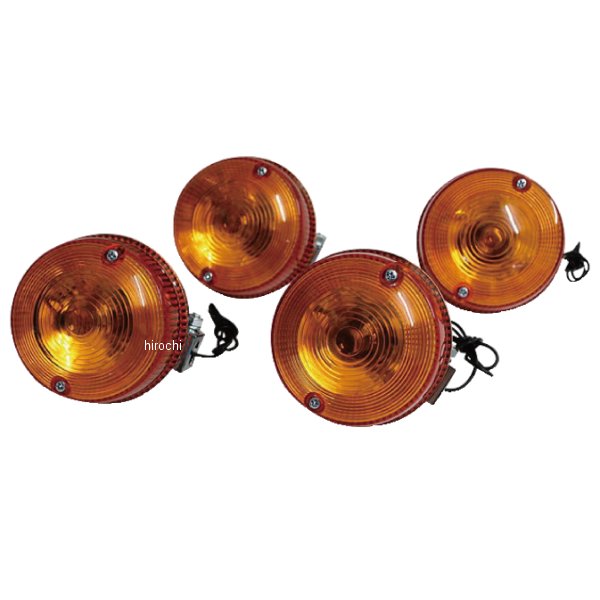 ウインカー 純正タイプ Z1/Z2 オレンジ 4個セット