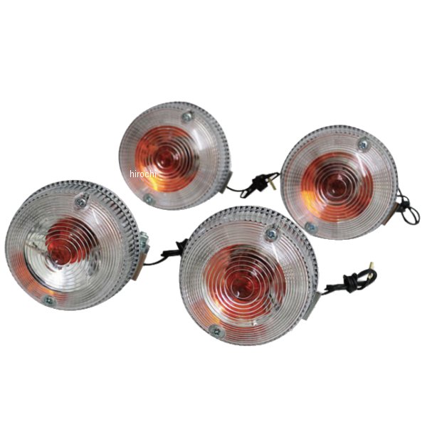 ウインカー 純正タイプ Z1/Z2 クリア 4個セット