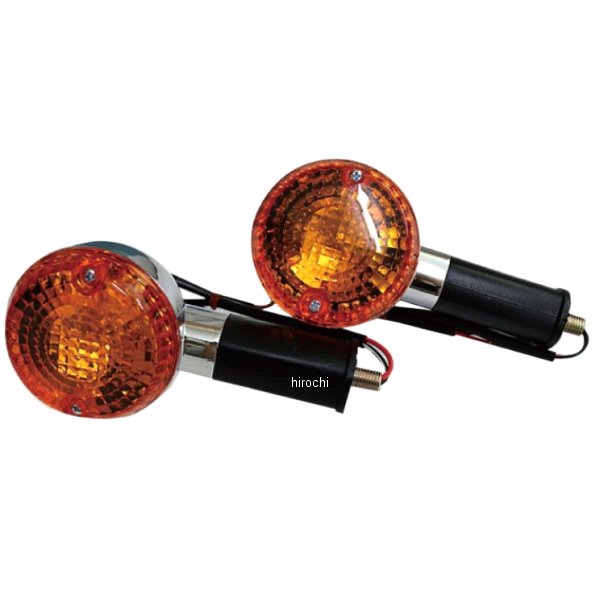 リアウィンカー　ゼファー/バルカン　オレンジ