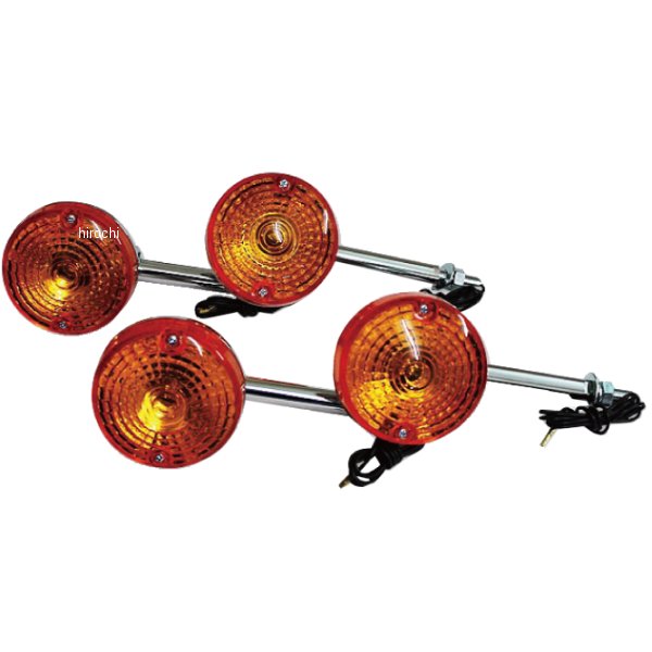 ウインカー 純正タイプ GS400/GS750 オレンジ 4個セット